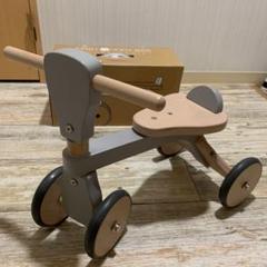 HOPPL ファーストウッディーバイク グレー 三輪車