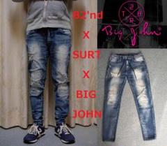 surt x big john イージー ストレッチ デニムパンツ