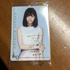 乃木坂46 西野七瀬