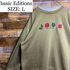 刺繍スウェットトレーナースウェットシャツ古着lピスタチオグリーン緑オーバーサイズ