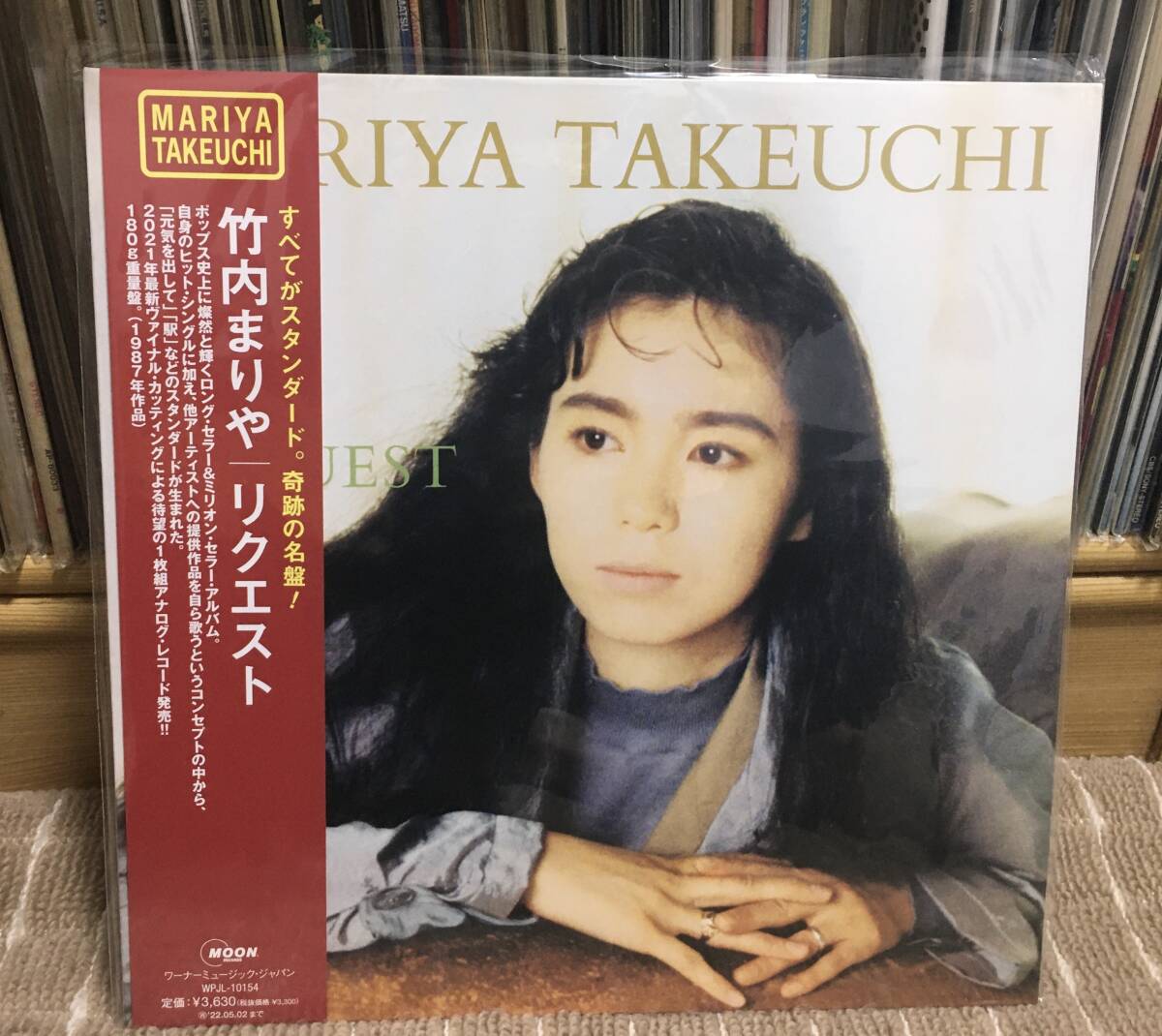 HOYOYO一站式日本代购服务Mercari Yahoo!代购, Rakuten, Mercari代购