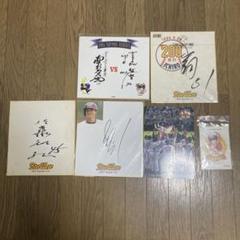 オリックス優勝!!サイン色紙、ポストカード、下敷き、セット