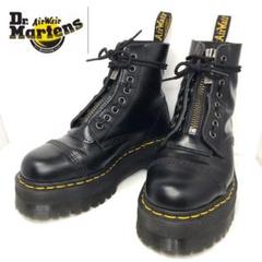 Dr.Martens ドクターマーチン SINCLAIR 8ホール ブーツ