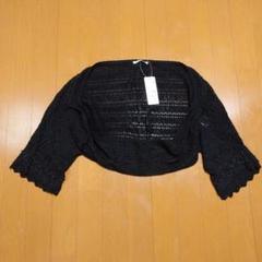 axes femme ボレロ 新品タグ付き ラメ入り黒 M 結婚式 カーディガン