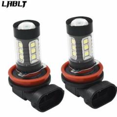 LEDフォグランプH8 H11 H16 H9 1600LM 6000K ホワイト